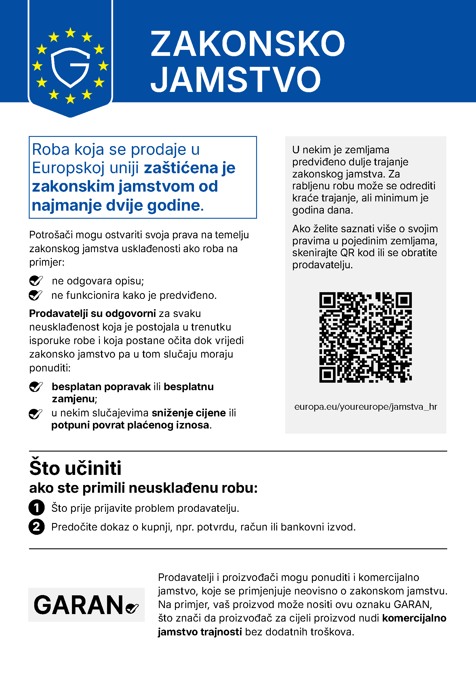legal guarantee notice hr 6aba0c18e662b
