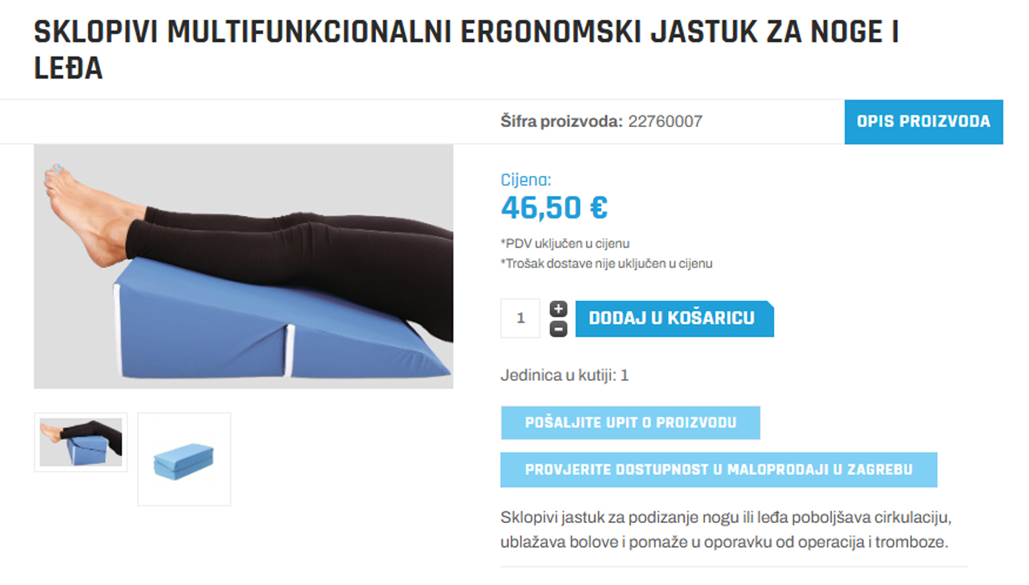 jastuk za leda i noge web OMC